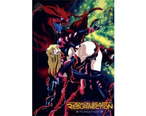 Demon Beast Resurrection Purgatory